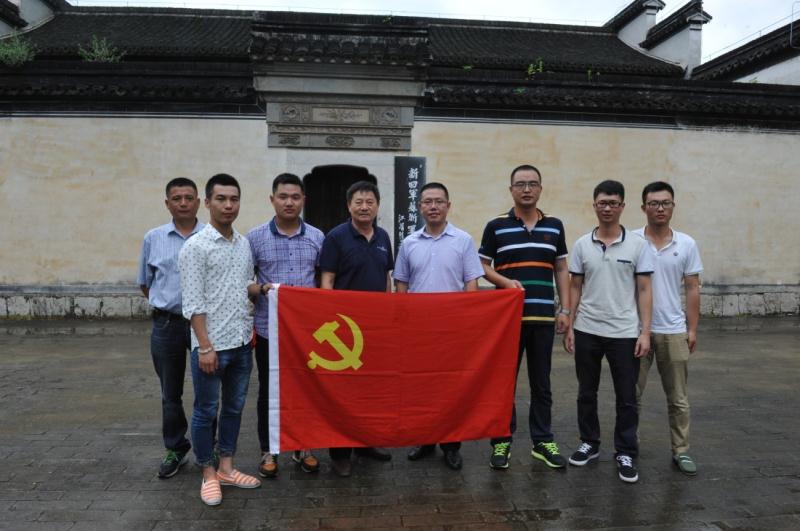 傳承愛(ài)國主義的民族精神，弘揚社會(huì )主義核心價(jià)值觀(guān)